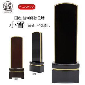 y㍞݁z_ RpNgʔvw n-ܕ-x ]ˑt`ǂ悤`