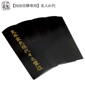 yX̉oʔvpz ]ˑt`ǂ悤`