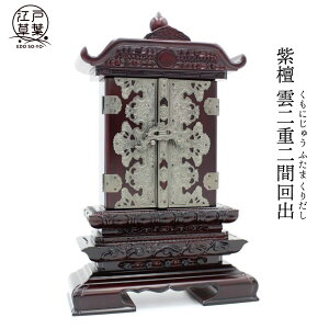 yoʔvzh w_dԉoxcX 10ȏJ܂ ]ˑt`ǂ悤`