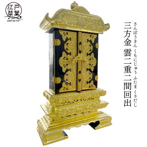 yoʔvzh O w_dԉoxcX 10ȏJ܂ ]ˑt`ǂ悤`