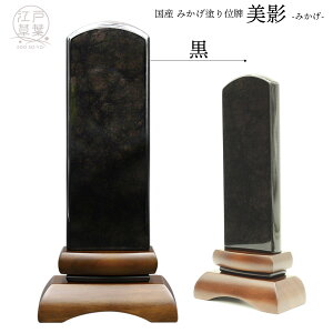 _ʔv Y ㍞ ݂hwex]ˑt`ǂ悤`