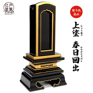 y㍞݁zʔv h oʔvwtox]ˑt`ǂ悤`