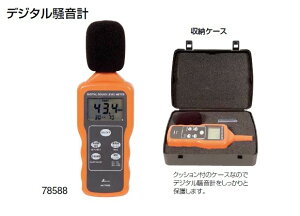 V 78588 fW^v ōlz[h@\t Vi 