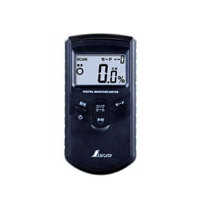 シンワ 78636 デジタル水分計 木材用 最高・最低ホールド機能付 新品【プロ用からDIY、園芸まで。道具・工具のことならプロショップe-道具館におまかせ!】