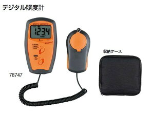 シンワ 78747 デジタル照度計 セパレ−ト式 新品 環境測定器