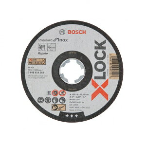 ボッシュ X-LOCK対応 125mm切断砥石 2608619262 スタンダ−ド ステンレス用 25枚入り 新品 XLOCK BOSCH【プロ用からDIY、園芸まで。道具・工具のことならプロショップe-道具館におまかせ!】