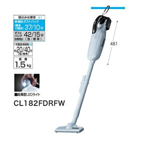 }L^ CL182FDRFW 18VpbN[dN|i|  R[hXN[i[ makita }L^N[i[ ViyvpDIYA|܂ŁBEĤƂȂvVbve-قɂ܂Iz