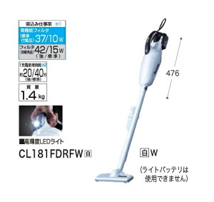 }L^ CL181FDRFW + TCNjbg + \tgobO R[hXN[i[ makita }L^N[i[ HIGH/LOWؑ֕t18V[dN[i[ JvZ  A-67169 A-67153 ViyvpDIYA|