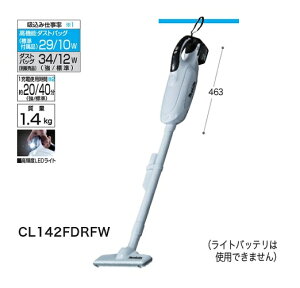 }L^ CL142FDRFW 14.4V[dN|i pbN + ^b`XCb`  ViyvpDIYA|܂ŁBEĤƂȂvVbve-قɂ܂Iz