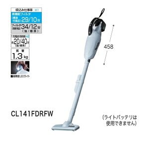 �}�L�^ �|���@ CL141FDRFW HIGH/LOW�ؑ֕t14.4V�J�v�Z�����[�d���N���[�i �V�i �����i