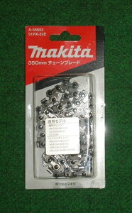 �}�L�^ A-55653 �`�F�|���n 91PX-52E �K�����f��:MEA3110TM MEA3600M MEA3201M MUC353D MUC3541 �V�i A55653 91PX52E �`�F�|���\�| �����i