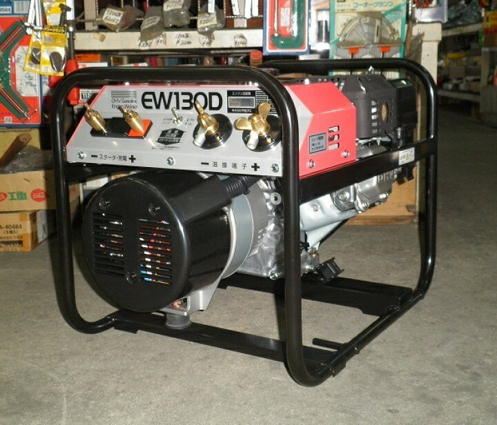 楽天市場】新ダイワ EW130D ガソリンエンジン溶接専用機 エンジンスタ 