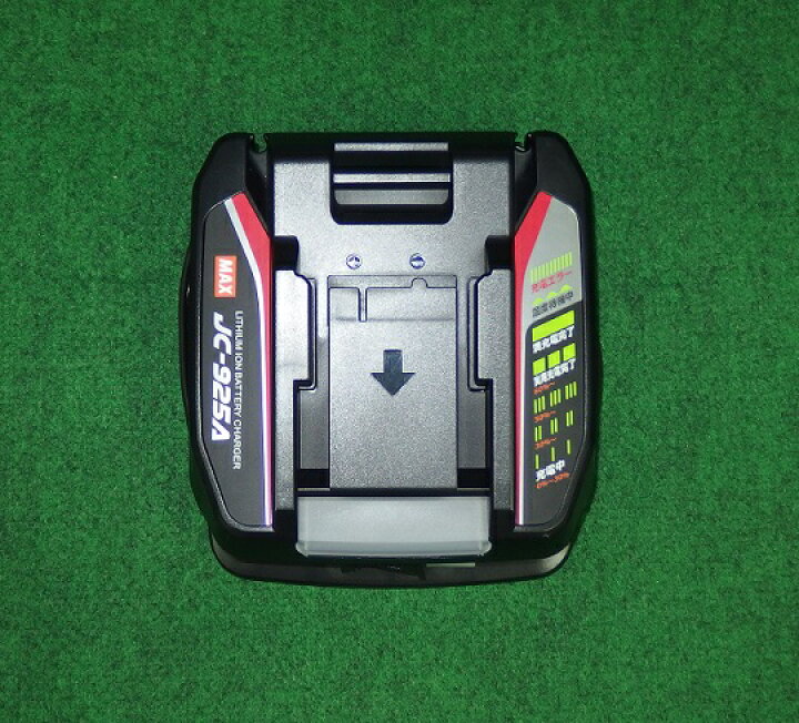 楽天市場】マックス JC-925A 144V-18V-25.4V対応リチウムイオン充電器 