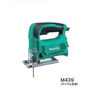 楽天市場】マキタ m439の通販