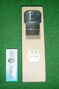 ͍O ֐n 55mm ȂŐ؂ Vi  ͜} Ji 悵 ЂyvpDIYA|܂ŁBEĤƂȂvVbve-قɂ܂Iz