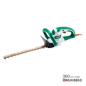}L^ MUH3653 _oJ n360mm ㉺n쓮 Vndl d400W AC100V JbgŌy荞 wbWg} ViyvpDIYA|܂ŁBEĤƂȂvV