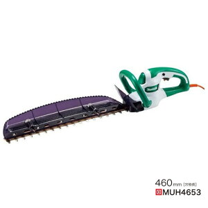 }L^ MUH4653 _oJ n460mm ㉺n쓮 Vndl d400W AC100V JbgŌy荞 wbWg} ViyvpDIYA|܂ŁBEĤƂȂvV