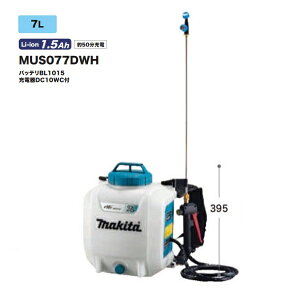 }L^ MUS077DWH 10.8V[d ^Ne7L ő刳0.5MPa w 1.5Ahobe1tZbg {iIȕƂɑΉ ViyvpDIYA|܂ŁBEĤƂȂvVbve