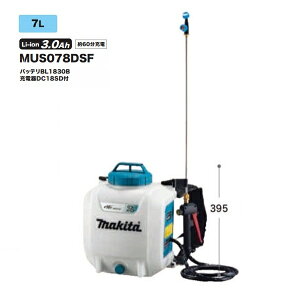 }L^ MUS078DSF 18V[d ^Ne7L ő刳0.5MPa w 3.0Ahobe1tZbg {iIȕƂɑΉ ViyvpDIYA|܂ŁBEĤƂȂvVbve-
