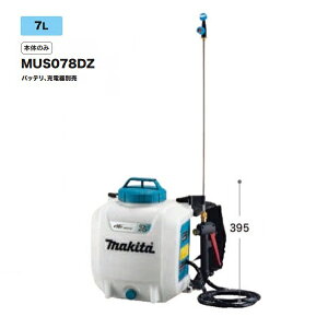 }L^ MUS078DZ 18V[d ^Ne7L ő刳0.5MPa w {̂̂ obeE[dʔ {iIȕƂɑΉ ViyvpDIYA|܂ŁBEĤƂȂvV