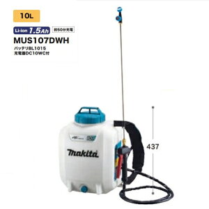 }L^ MUS107DWH 10.8V[d ^Ne10L ő刳0.5MPa w 1.5Ahobe1tZbg {iIȕƂɑΉ ViyvpDIYA|܂ŁBEĤƂȂvVbv