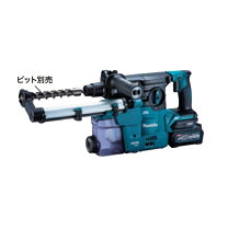 楽天市場】hr008 makitaの通販