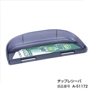 }L^ A-51172 _oJp`bvV[o Vi K@ MUH260 MUH260D MUH261D MUH262D MUH263DyvpDIYA|܂ŁBEĤƂȂvVbve-قɂ܂Izmakita