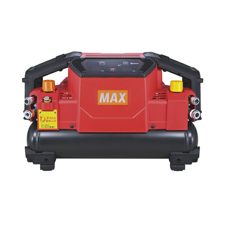 楽天市場】マックス AK-HL1310E2 エアコンプレッサ 常圧用取出口 x2個+ 