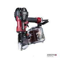 楽天市場】マキタ an931hの通販