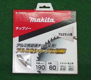 �}�L�^ A-19803 �A���~�T�b�V�p�`�b�v�\�[ �O�a190x�n��60Px���a20mm �`�b�v�\�|�ؒf�@ LC0700F�p �V�i A19803 �����i
