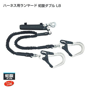 ^W} A1JR150-WL8BK SEG n|lXp|h֕ _u yʃA~btbN L8 VKiΉ Vi A1JR150WL8BK TJMyvpDIYA|܂ŁBEĤƂȂvVbve-قɂ