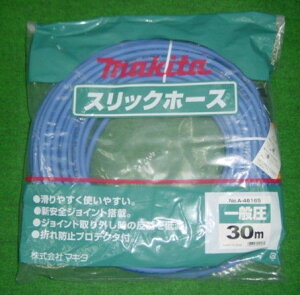 }L^ A-46165 툳pXbNz[X Oa10.5mmXa7mmX30m 肪ǂĎg₷ GA[z|X Vi A46165yvpDIYA|܂ŁBEĤƂȂvVbve-قɂ