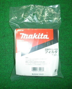 }L^ A-50728 [dN[iptB^ 10 Vi A50728yvpDIYA|܂ŁBEĤƂȂvVbve-قɂ܂Izmakita