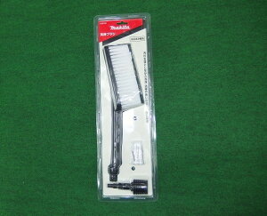 }L^ A-53154 @p uV K@ HMW101 MHW0700 MHW0800 Vi A53154yvpDIYA|܂ŁBEĤƂȂvVbve-قɂ܂Iz