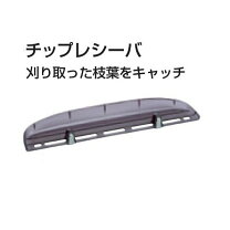 楽天市場】マキタ 生垣バリカン muh4651の通販