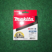 楽天市場】ga420dの通販