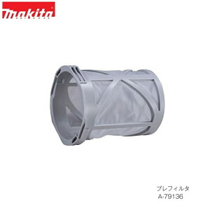 �}�L�^ A-79136 �[�d���N���[�i�p �v���t�B���^ �J�v�Z�����N���|�i�|�p �e���S�~�p �V�i A79136 A-50463 A50463 CL280FD CL281FD MAKITA �����i