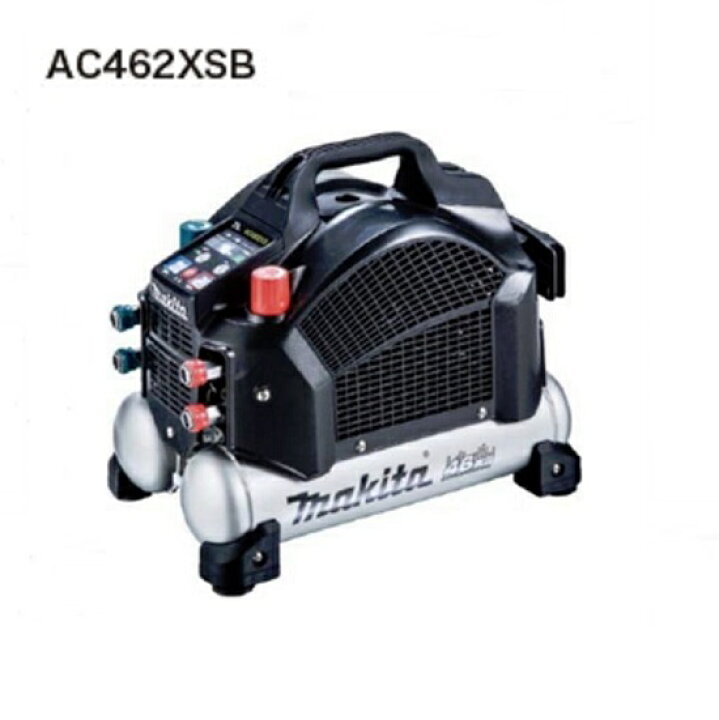 楽天市場】マキタ AC462XSB 黒 高圧/一般圧対応 可搬型エア 