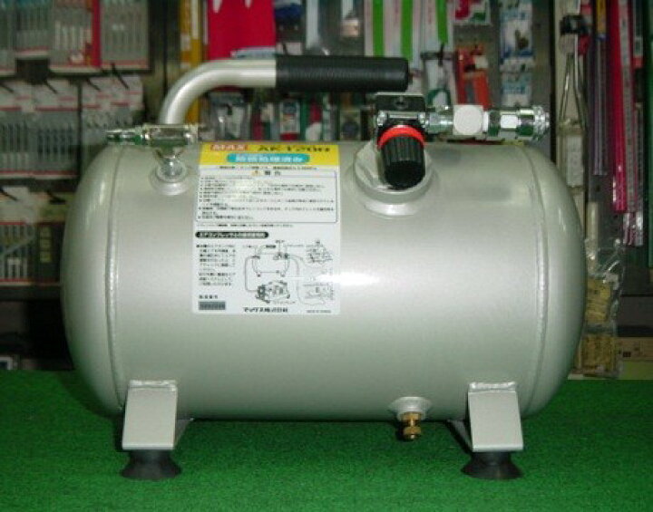 楽天市場】マックス AK-T20R 常圧用エアタンク 容量17L 新品 MAX 