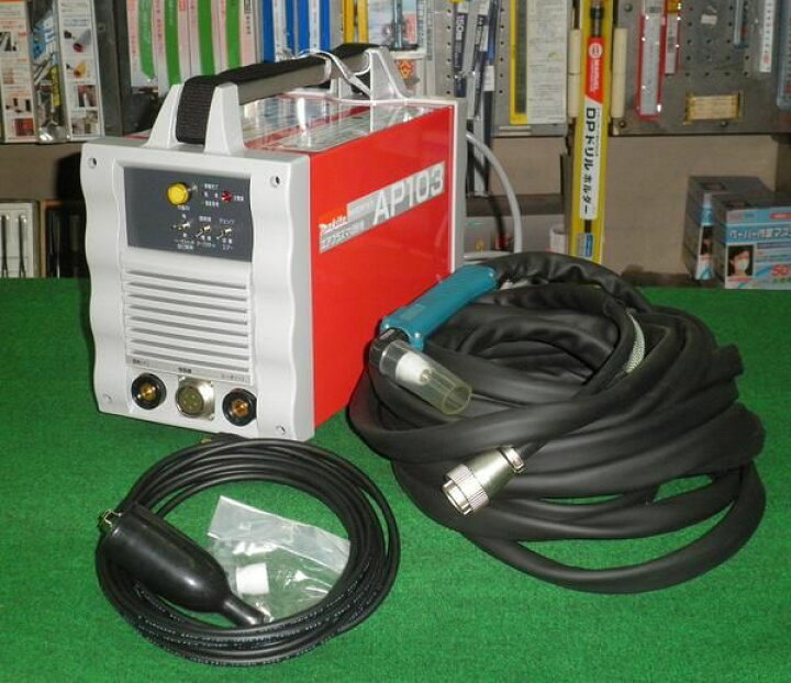 楽天市場】マキタ AP103 エアプラズマ切断機 コンプレッサ内蔵タイプ 