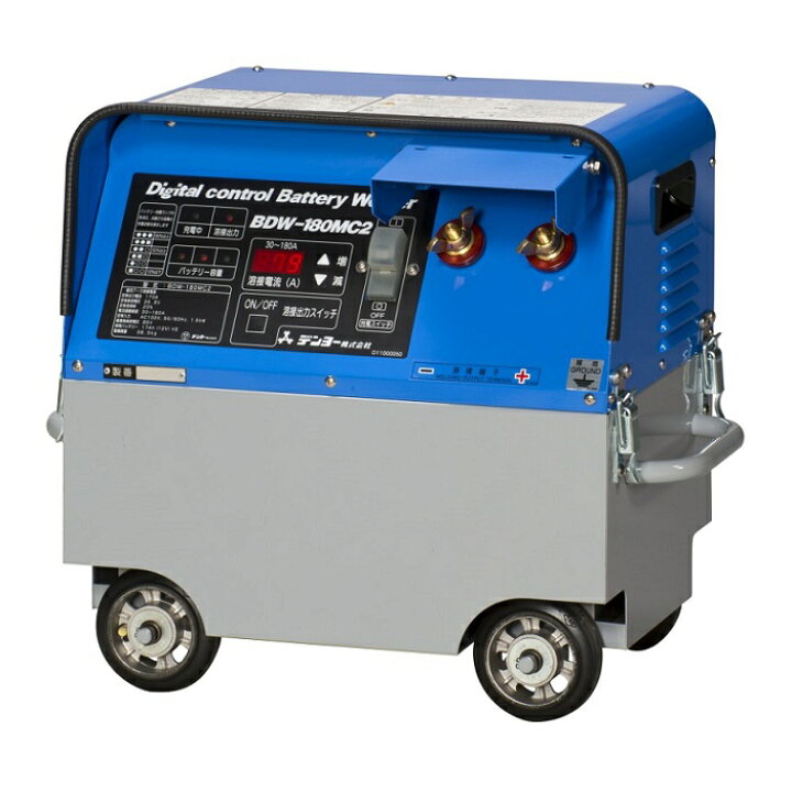 楽天市場】デンヨー BDW-180MC2 バッテリ溶接機 適用溶接棒:φ2.0〜4.0 