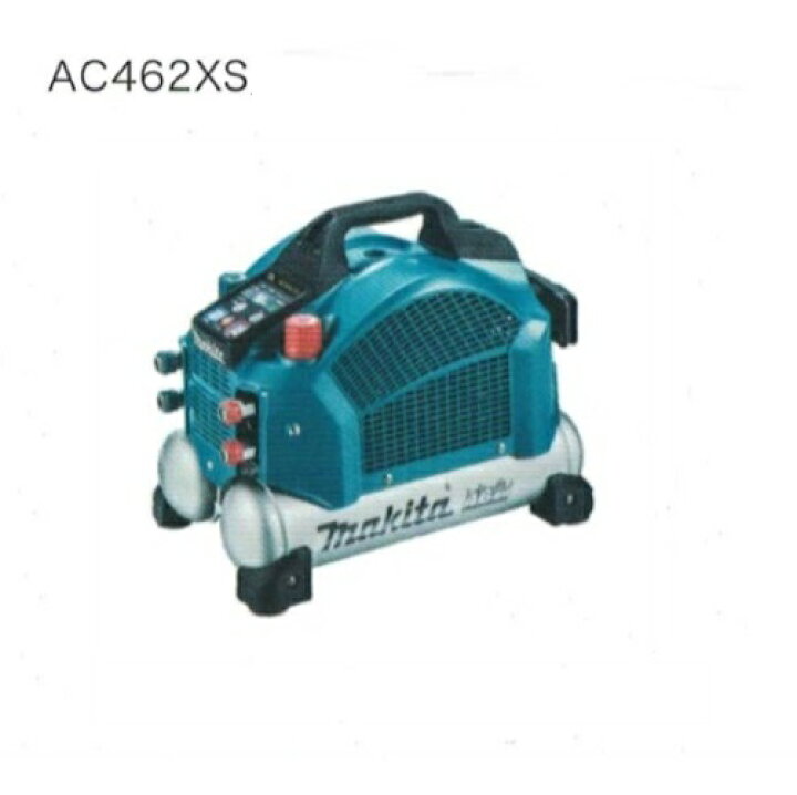 楽天市場】マキタ AC462XS 青 高圧/一般圧対応 可搬型エアコンプレッサ 