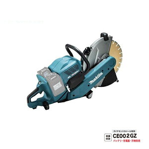 }L^ CE002GZ + _ChzC| 40Vmax X2=80Vmax 355mm[dp|Jb^ W@ڑf p obeE[dʔ Vi s A53877yvpDIYA|܂ŁBEH