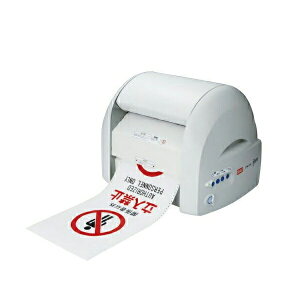 }bNX CPM-200 t|Jbg xv^ r||bv 20cm̕\쐬\Lf Vi s MAX CPM200 CPMyvpDIYA|܂ŁBEĤƂȂvVbve-