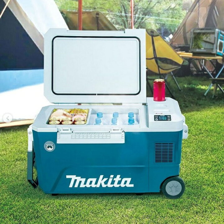 楽天市場】マキタ 冷温庫 CW002GZ + BL4050Fx2 + DC40RB 充電式保冷温 