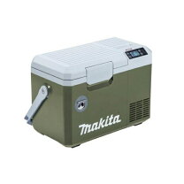 楽天市場】makita 冷蔵庫 オリーブの通販