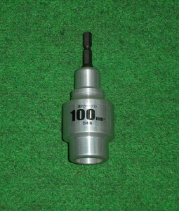 �^�W�} DK-MS100CL ���L�\�P 100mm2CVT���ꔭ��ނ� �V�i DKMS100 �����i