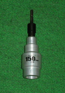 �^�W�} DK-MS150CL ���L�\�P 150mm2CVT���ꔭ��ނ� �V�i DKMS150 �����i