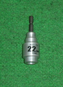 �^�W�} DK-MS22CL ���L�\�P 22mm2CVT���ꔭ��ނ� �V�i DKMS22 �����i