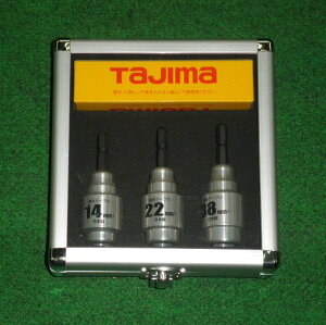 �^�W�} DK-MS3SSET ���L�\�P 14�E22�E38mm2 3�Z�b�g CVT���ꔭ��ނ� �V�i DKMS3SSET �����i